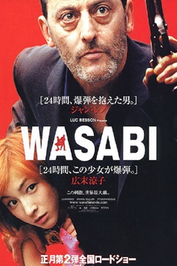 دانلود فیلم Wasabi 2001