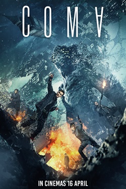 دانلود فیلم Coma 2019