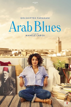 دانلود فیلم Arab Blues 2019