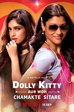 دانلود فیلم Dolly Kitty and Those Twinkling Stars 2019