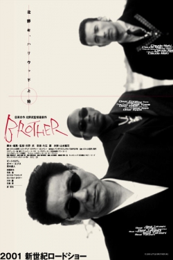 دانلود فیلم Brother 2000