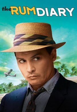 دانلود فیلم The Rum Diary 2011