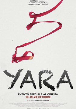 دانلود فیلم Yara 2021