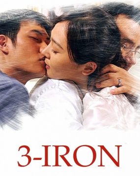 دانلود فیلم 3-Iron 2004