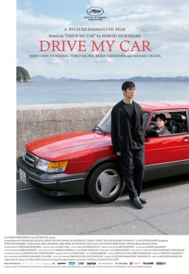 دانلود فیلم Drive My Car 2021