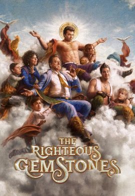 دانلود سریال The Righteous Gemstones