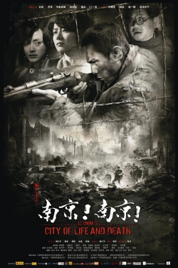 دانلود فیلم City of Life and Death 2009