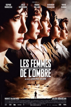 دانلود فیلم Female Agents 2008