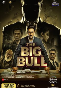 دانلود فیلم The Big Bull 2021