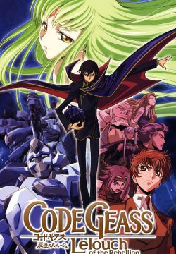 دانلود سریال Code Geass