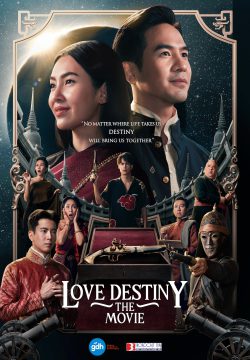 دانلود فیلم Love Destiny: The Movie 2022