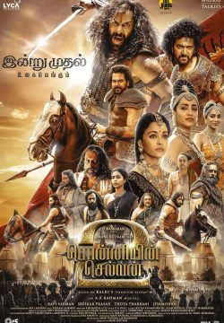 دانلود فیلم Ponniyin Selvan: Part Two 2023