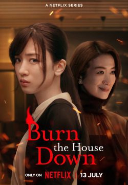 دانلود سریال Burn the House Down