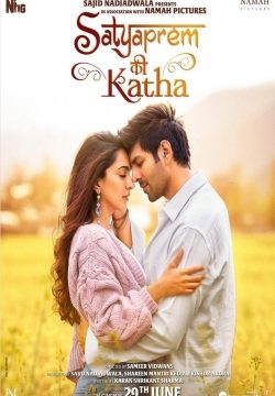 دانلود فیلم Satyaprem Ki Katha 2023