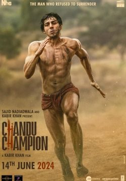 دانلود فیلم Chandu Champion 2024