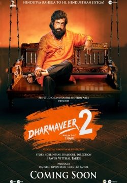 دانلود فیلم Dharmaveer 2 2024