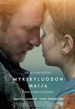 دانلود فیلم Stormskerry Maja 2024