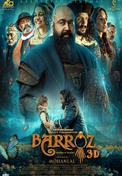 دانلود فیلم Barroz: Guardian of Treasures 2024