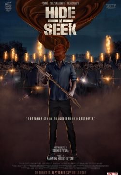 دانلود فیلم Hide N Seek 2024