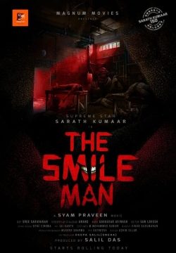 دانلود فیلم The Smile Man 2022